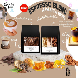 Discover TAKATO Coffee: Medium Roast from Thailand