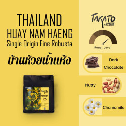 Discover TAKATO Coffee: Medium Roast from Thailand