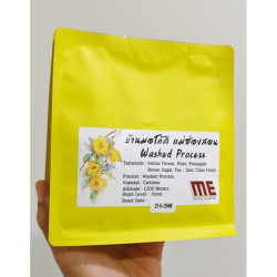 Discover Mae Hong Son's Flavors: Thai Ban Mokokee Coffee Beans