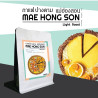 Mae Hong Son AA Coffee from Thailand by YUT