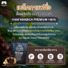 Premium Dark Roast Coffee Beans from Thailand's Mae Hong Son