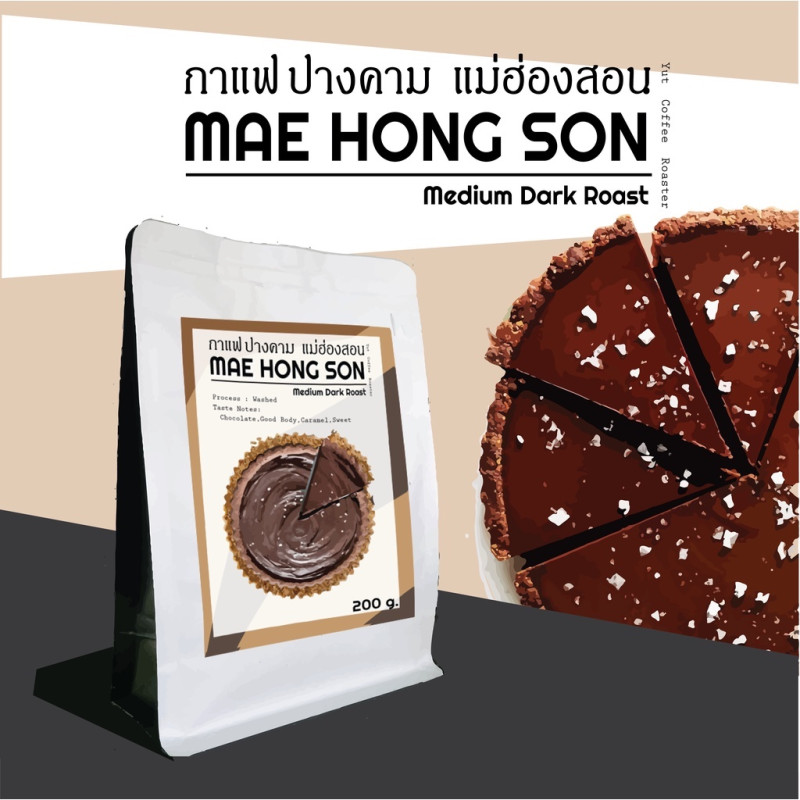 Discover YUT Coffee: Authentic Thailand AA Ban Pang Kham Medium Roast