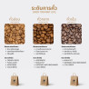 Explore Thai Coffee Beans: Anaerobic Natural Arabica from Thailand