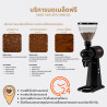 Explore Thai Coffee Beans: Anaerobic Natural Arabica from Thailand