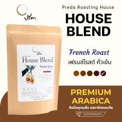 Taste Thailand: Light Roast Dulapur Coffee Beans