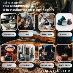Huai Hom Coffee Beans from Thailand - Light Roast