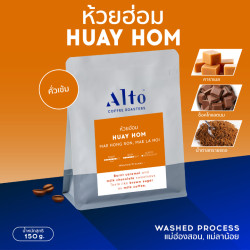 Huay Hom mørkbrenning: Autentiske thailandske kaffebønner