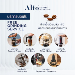 Huay Hom mørkbrenning: Autentiske thailandske kaffebønner