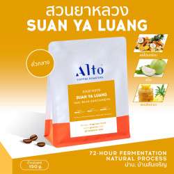 Huay Hom mørkbrenning: Autentiske thailandske kaffebønner