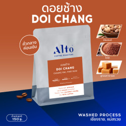 Huay Hom mørkbrenning: Autentiske thailandske kaffebønner