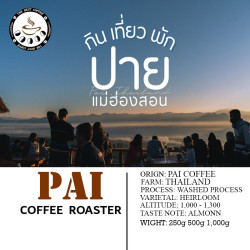Discover Thailand's Pai Coffee Beans: Freshly Roasted & Aromatic