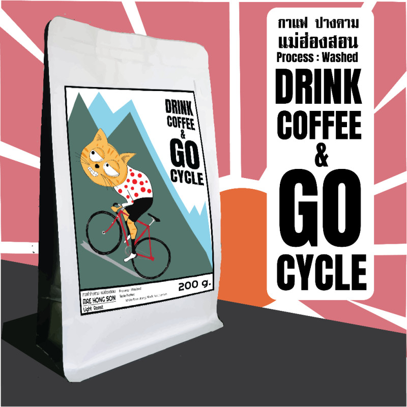 Cycle & Coffee in Thailand | YUT Coffee Roasters
