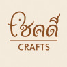 Authentic Thai Coffee: Discover Huai Hom Arabica from Mae Hong Son