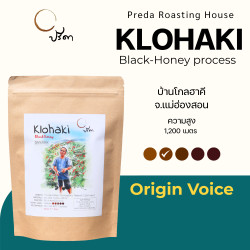 Klohaki Black Honey Coffee Beans - Thailand's Finest Roast