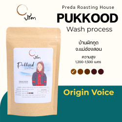 Genießen Sie Thailands Beste: Waschen Sie Pukkood-Kaffeebohnen