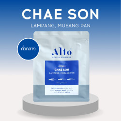 Alto Coffee Medium Roast: Authentic Thai Beans