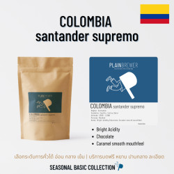 Explore Thai Coffee Beans: Anaerobic Natural Arabica from Thailand