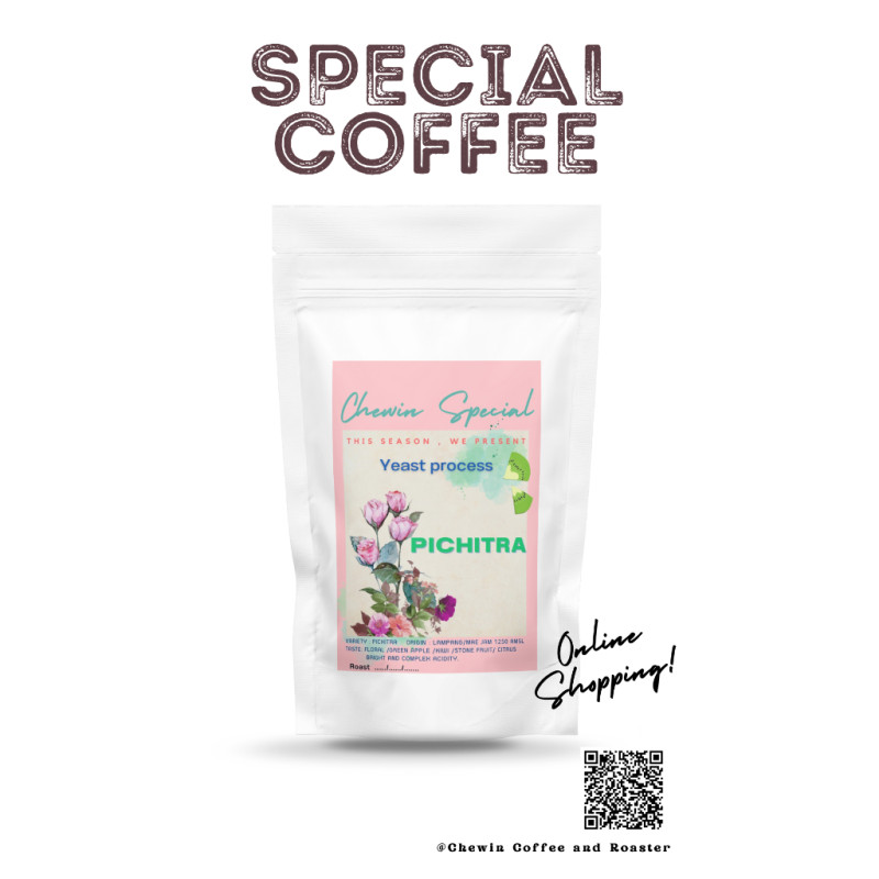 Pichitra Coffee Beans: Homegrown Thailand Flavor