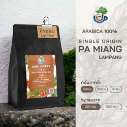 Doi Pa Miang Coffee Beans from Thailand - Smooth Oolong