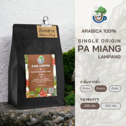 Doi Pa Miang Coffee Beans from Thailand - Smooth Oolong