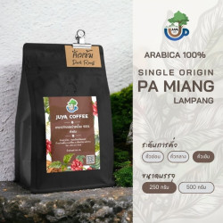 Doi Pa Miang Coffee Beans from Thailand - Smooth Oolong