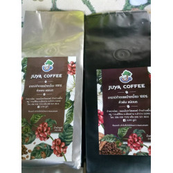 Doi Pa Miang Coffee Beans from Thailand - Smooth Oolong