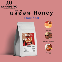 Experience Authentic Thai Coffee Beans from Chae Son