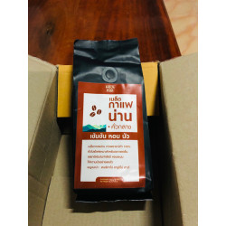 Thailand's Best Nan Coffee Beans - Light, Medium & Dark Roast