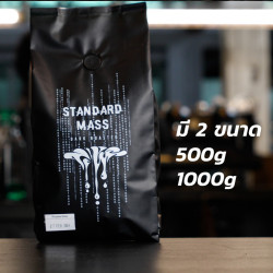 Fresh Doi Wawi Coffee Beans From Thailand