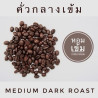 Smag autentisk Thailand: Nan-kaffe på Huai Thon