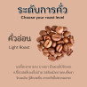 Authentischer Thailand-Genuss: Nan Coffee 100% Arabica