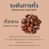 Authentischer Thailand-Genuss: Nan Coffee 100% Arabica