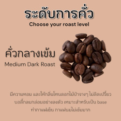 Authentischer Thailand-Genuss: Nan Coffee 100% Arabica