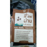 Thailand's Finest: Barista Buddy Nan Coffee Beans (Light Roast)