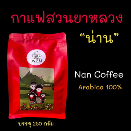 Authentic Thai Nan Coffee: Suan Ya Luang's Finest