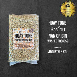 Specialty Coffee Beans from Thailand | Nan Coffee Roastery
