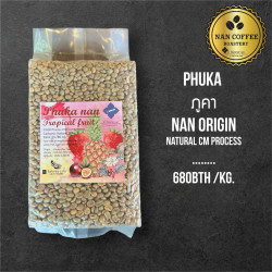 Specialty Coffee Beans from Thailand | Nan Coffee Roastery