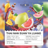 Taste Thailand: Nan Suan Ya Luang Light Roast Coffee Beans