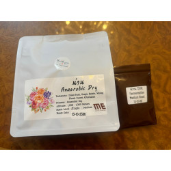Nan Suan Ya Luang Coffee Beans - Thailand