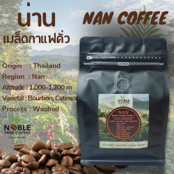 Authentic Nan Coffee: Dark Roast from Northern Thailand