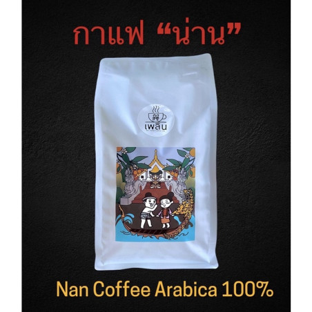 Thai Nan Coffee: Authentic Arabica Beans, Roasted to Perfection