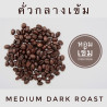 Thai Nan Coffee: Authentic Arabica Beans, Roasted to Perfection