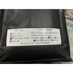 Thai Nan Coffee: Authentic Arabica Beans, Roasted to Perfection