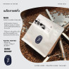 Thai Coffee Beans: Doi Suan Ya Luang, Guava & Jackfruit Tones