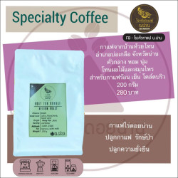 Explore Thailand's Best: Nan Coffee Roastery Medium Roast