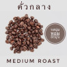 Café en grains Arabica Manipruek NAN de Thaïlande, 500 g