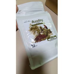 Les meilleurs grains de café Nan de San Charoen, Thaïlande