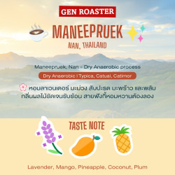 Maneepruek kaffebønner: Thailands fineste ristninger
