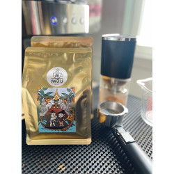 Découvrez l'exceptionnel café thaïlandais : grains d'arabica Manipruek Nan