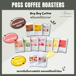 Poss Coffee: Authentic Doi Chang Coffee Beans Thailand
